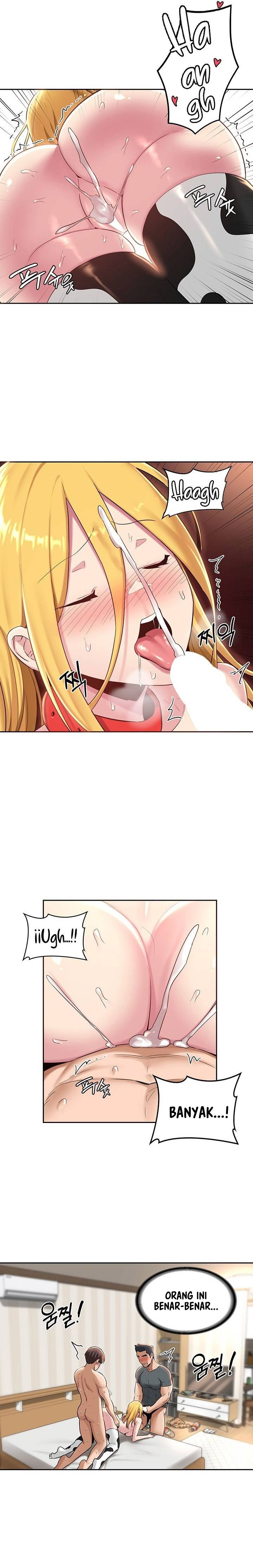 Sextudy Group - Chapter 38 15