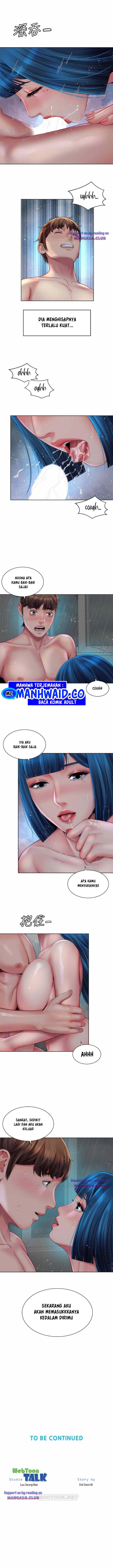 Beach Goddess - Chapter 38 10 Beach Goddess - Chapter 38 10