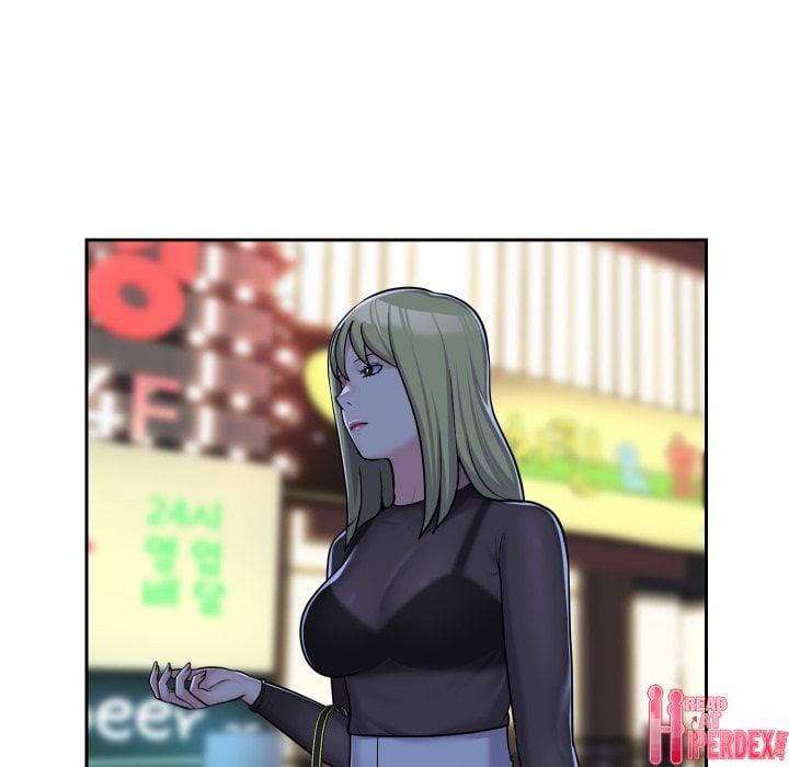 The Ladies&#8217; Associate - Chapter 38 43