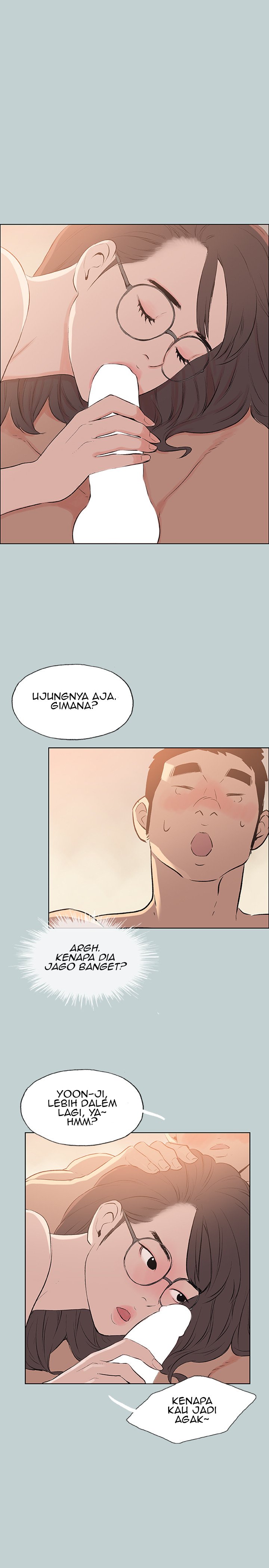 Love Square - Chapter 51 15