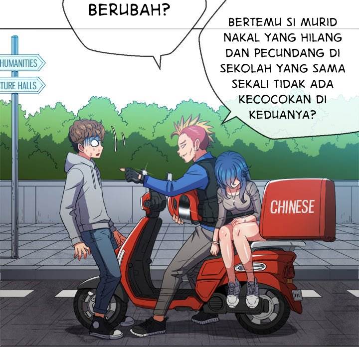 My High School Bully - Chapter 51 56