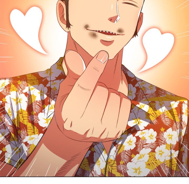 My High School Bully - Chapter 51 88