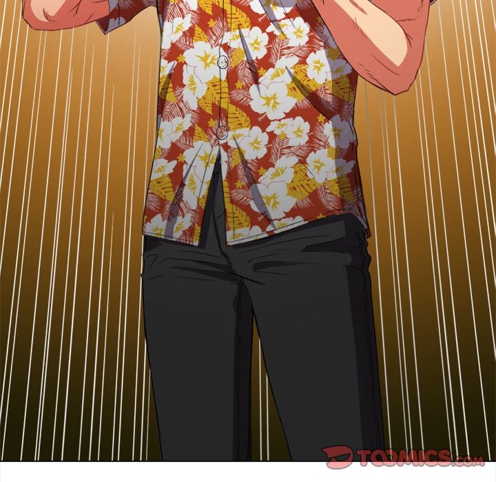 My High School Bully - Chapter 51 83