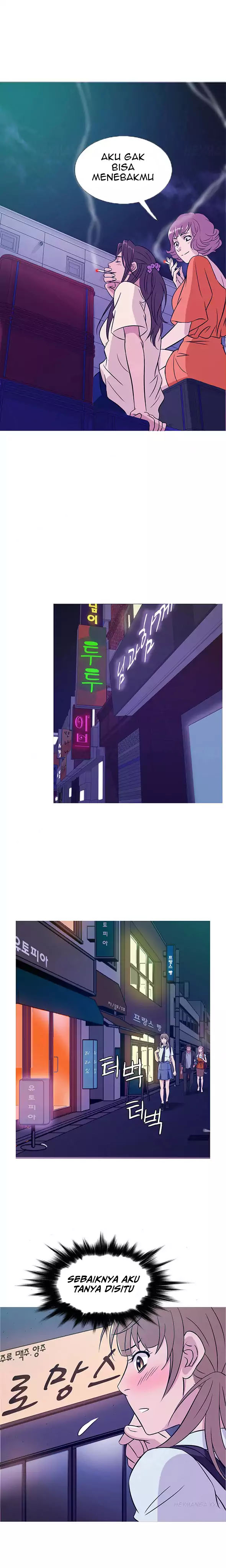Heaven (Onion) - Chapter 51 8
