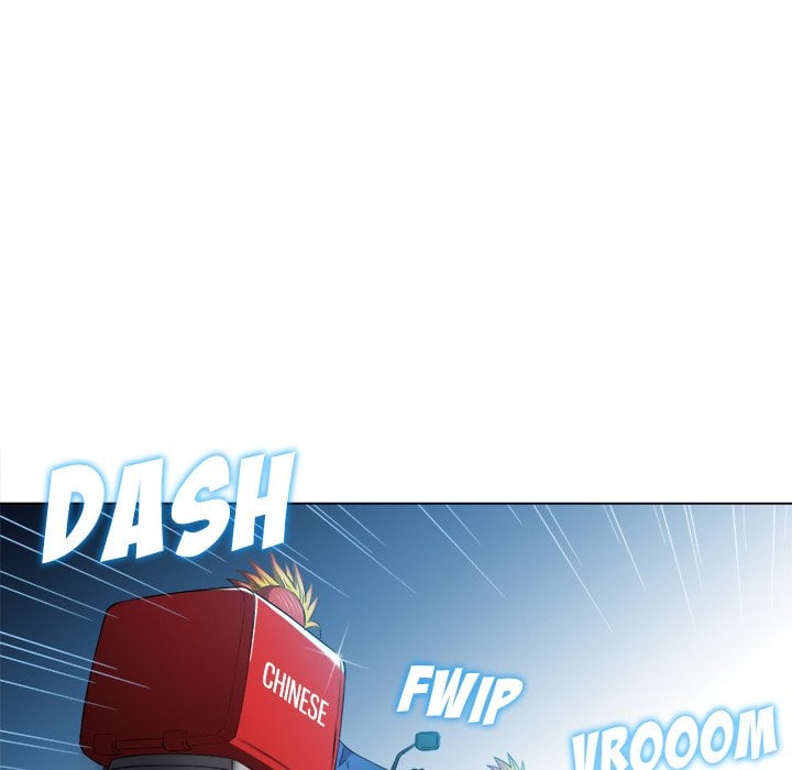 My High School Bully - Chapter 51 111