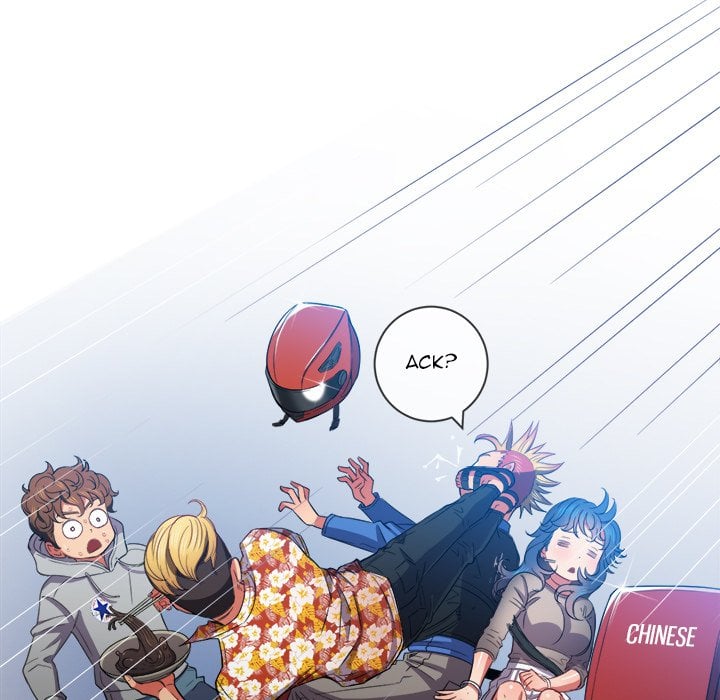 My High School Bully - Chapter 51 73