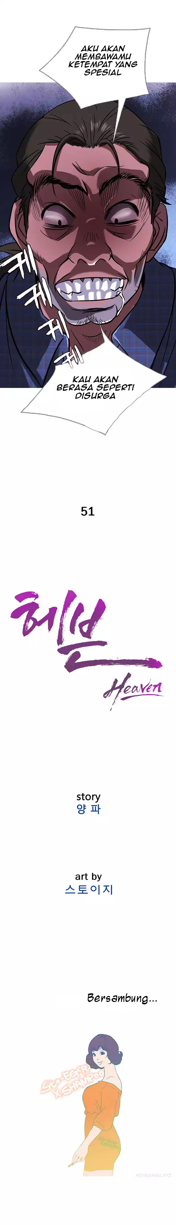Heaven (Onion) - Chapter 51 13