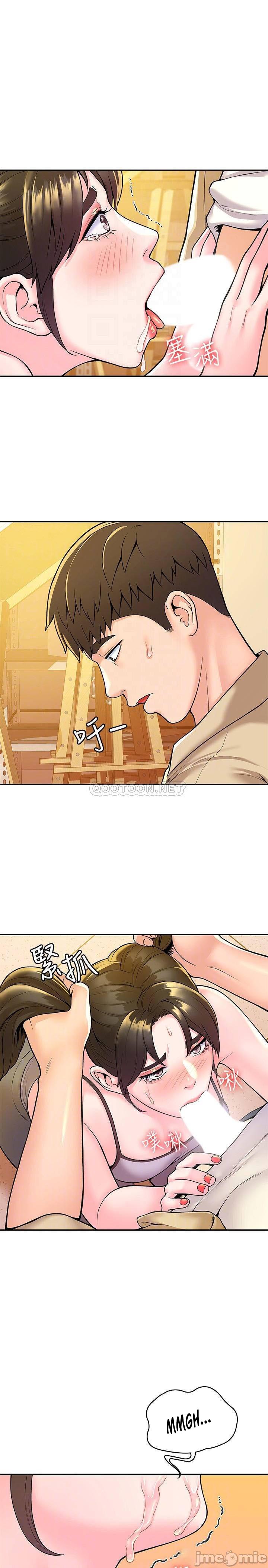 Campus Today - Chapter 51 3 Campus Today - Chapter 51 3