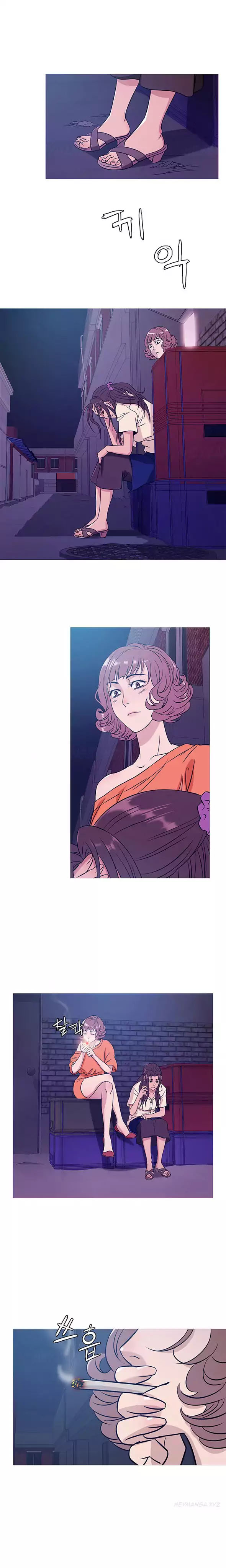 Heaven (Onion) - Chapter 51 6