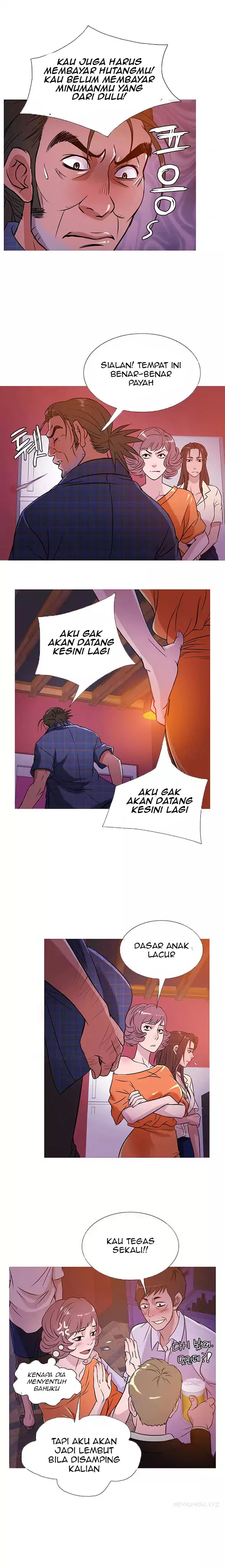 Heaven (Onion) - Chapter 51 4