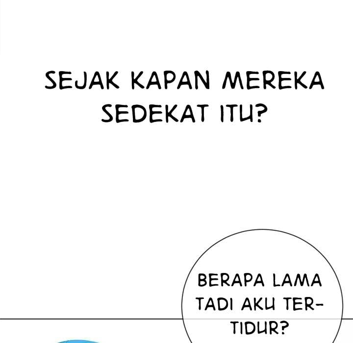 My High School Bully - Chapter 51 126