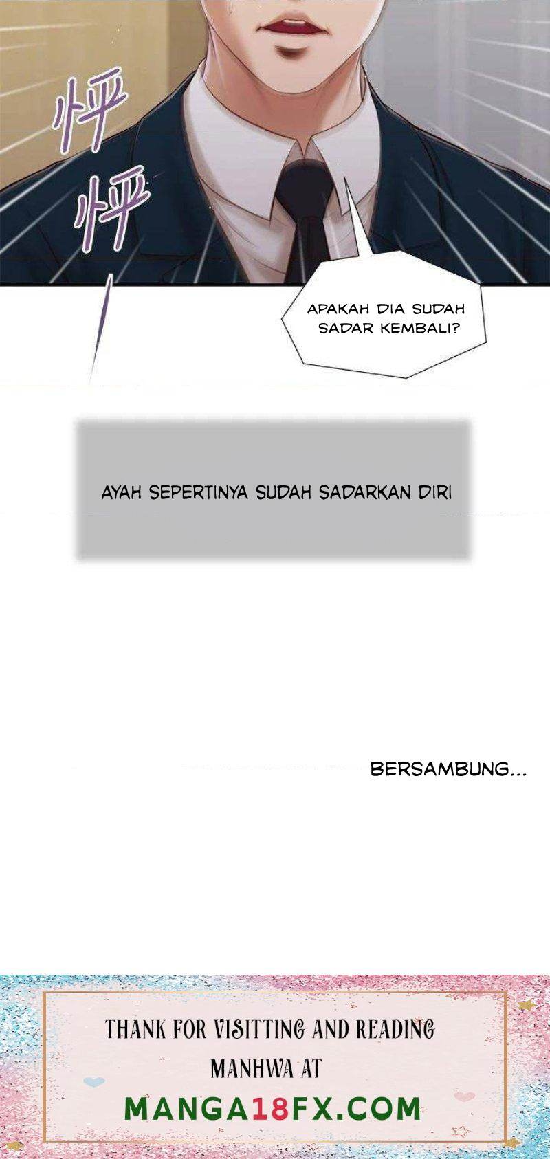 Concubine - Chapter 98 25