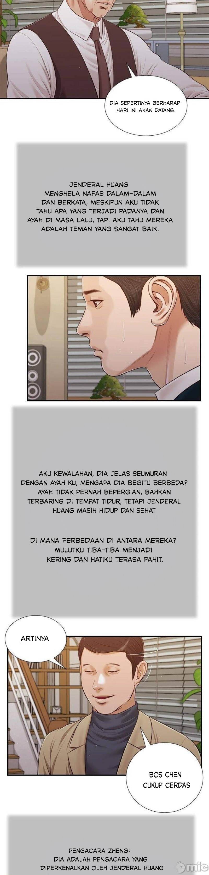 Concubine - Chapter 98 16