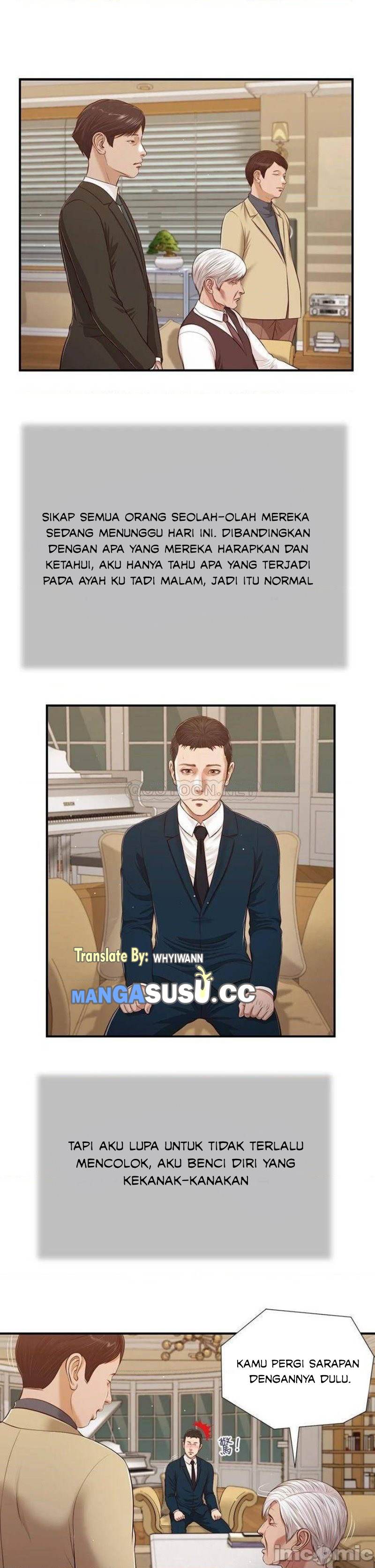 Concubine - Chapter 98 18