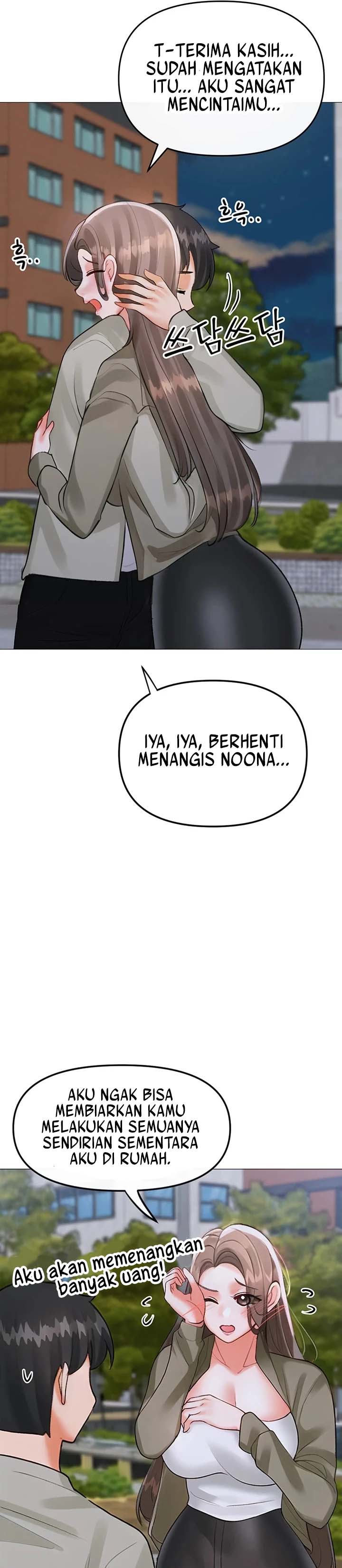 Troublesome Sister - Chapter 98 16