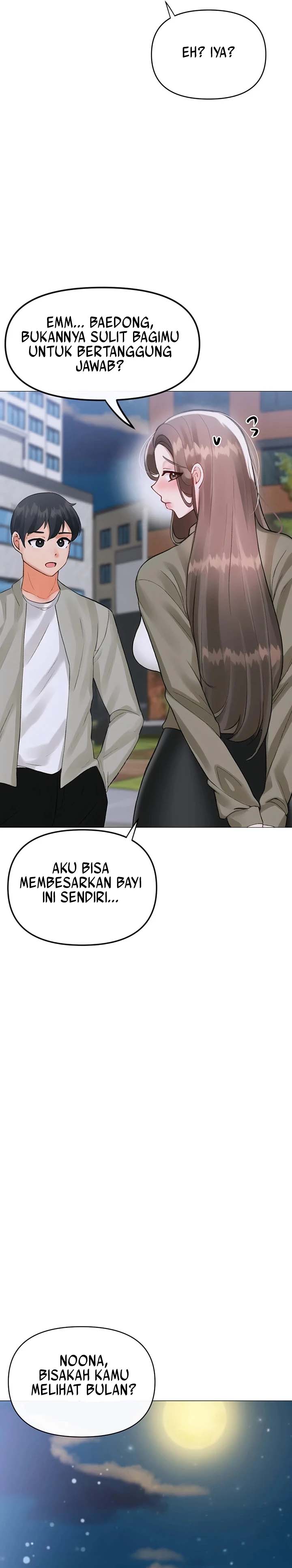 Troublesome Sister - Chapter 98 11