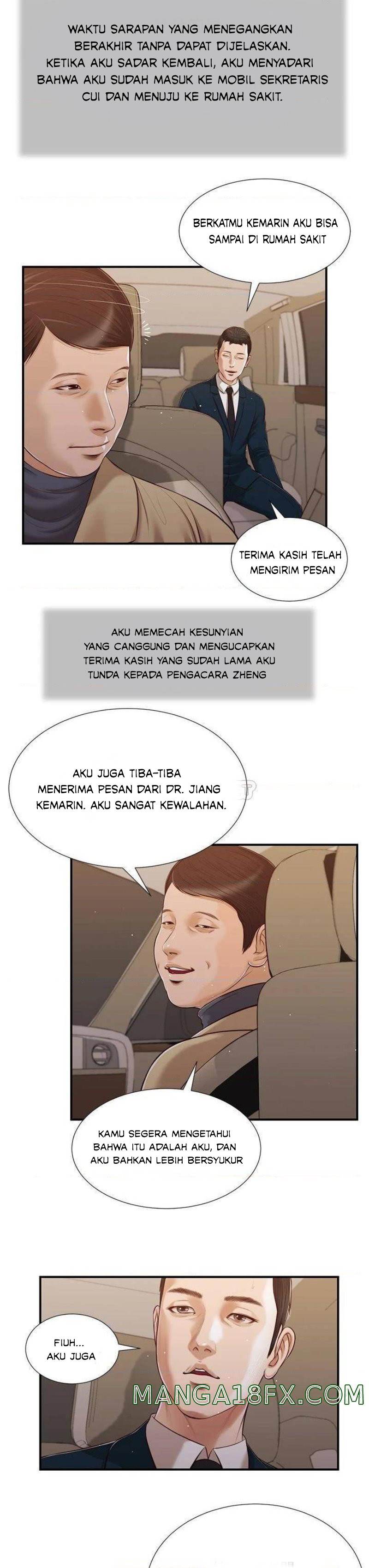 Concubine - Chapter 98 20