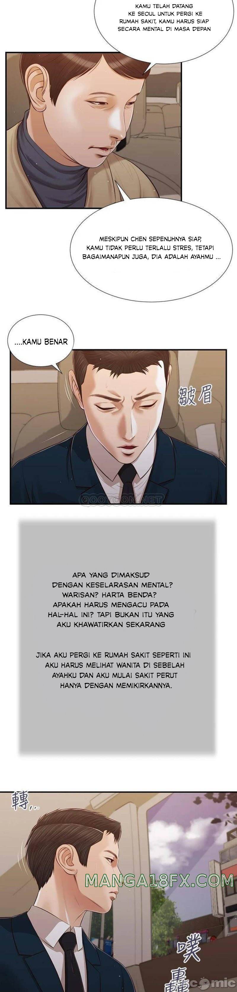 Concubine - Chapter 98 21