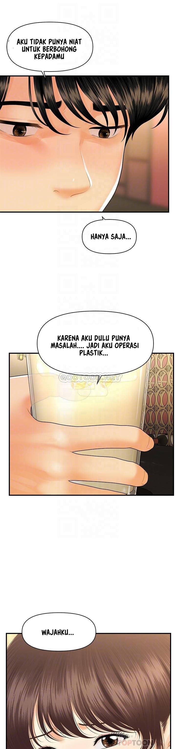 You&#8217;re so Handsome - Chapter 90 13