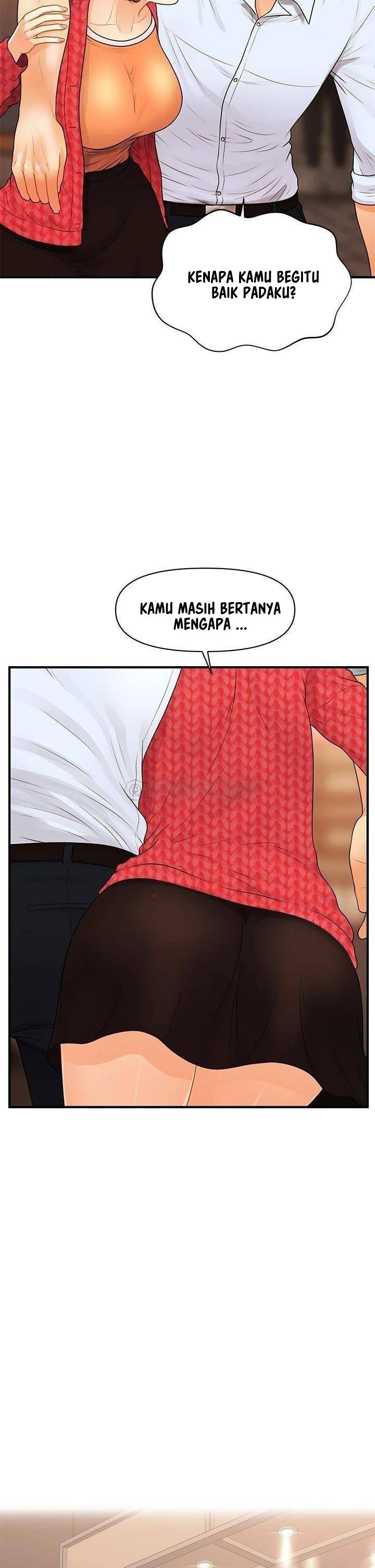You&#8217;re so Handsome - Chapter 90 26