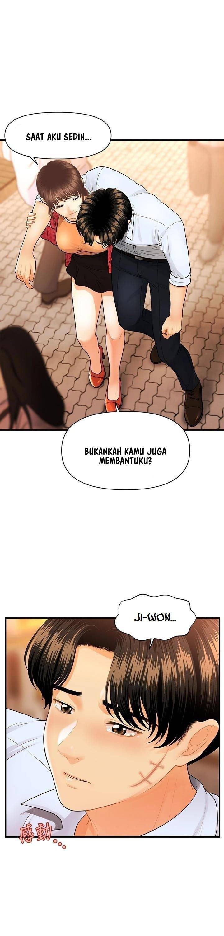 You&#8217;re so Handsome - Chapter 90 29