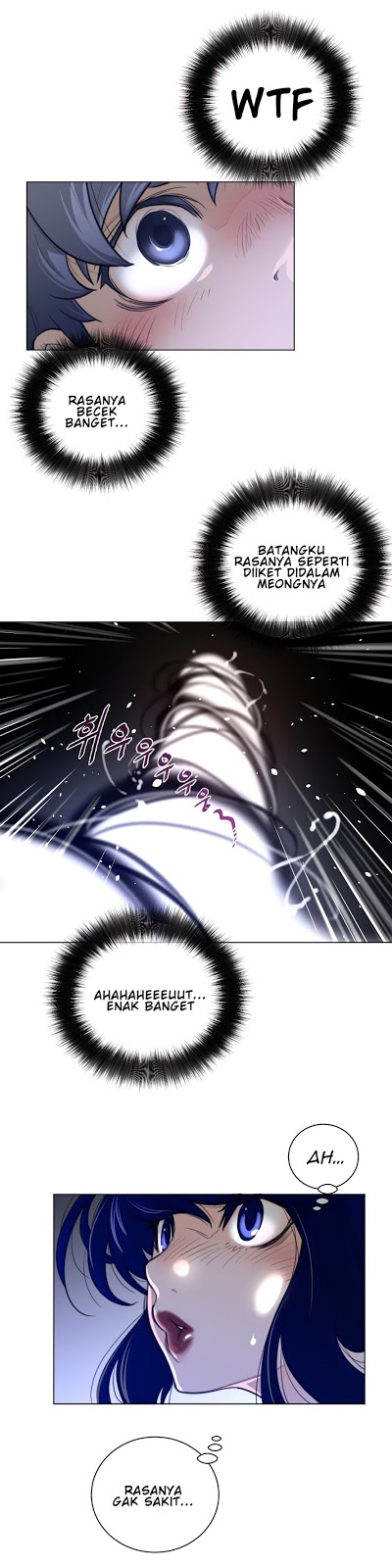 Perfect Half - Chapter 55 13