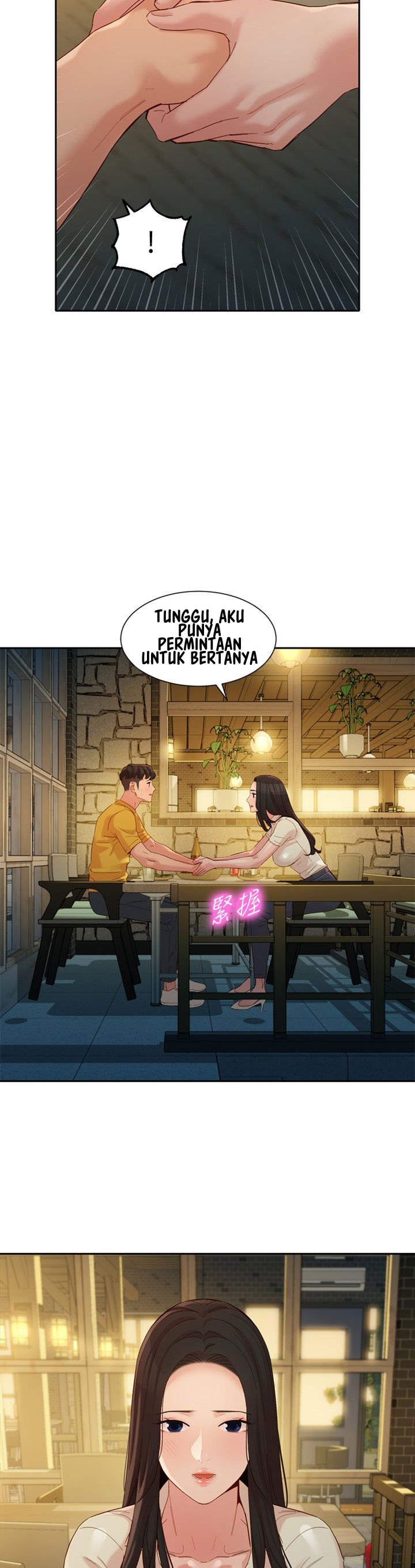 Stargram Goddess - Chapter 55 27