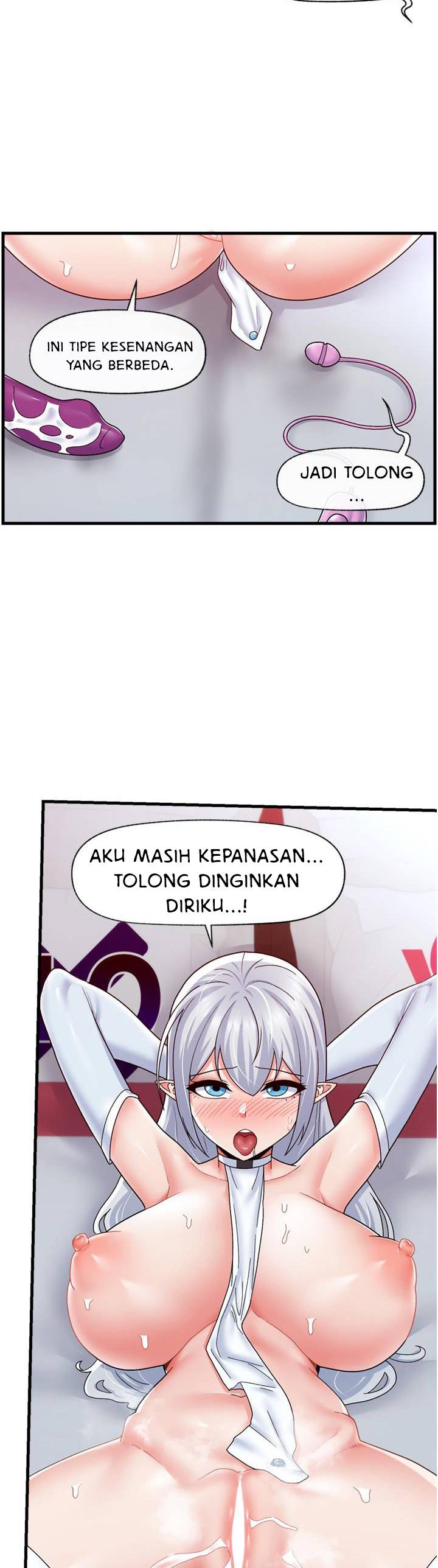 I love the hypnosis of this world - Chapter 55 4 I love the hypnosis of this world - Chapter 55 4