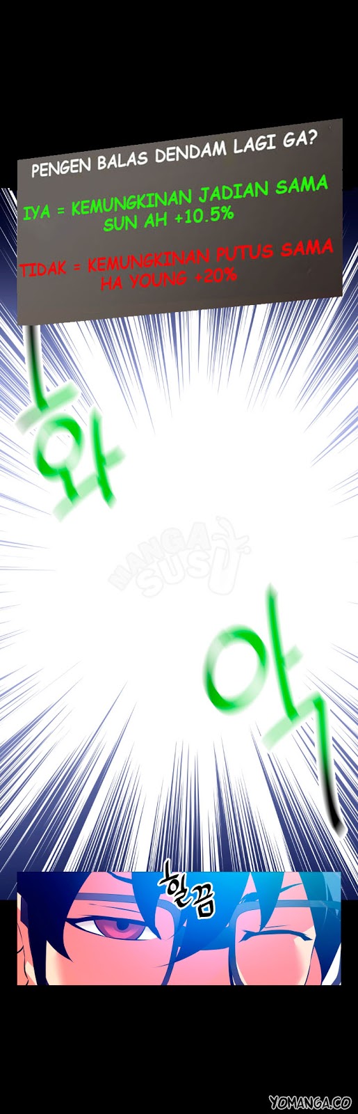 Love Parameter - Chapter 55 16