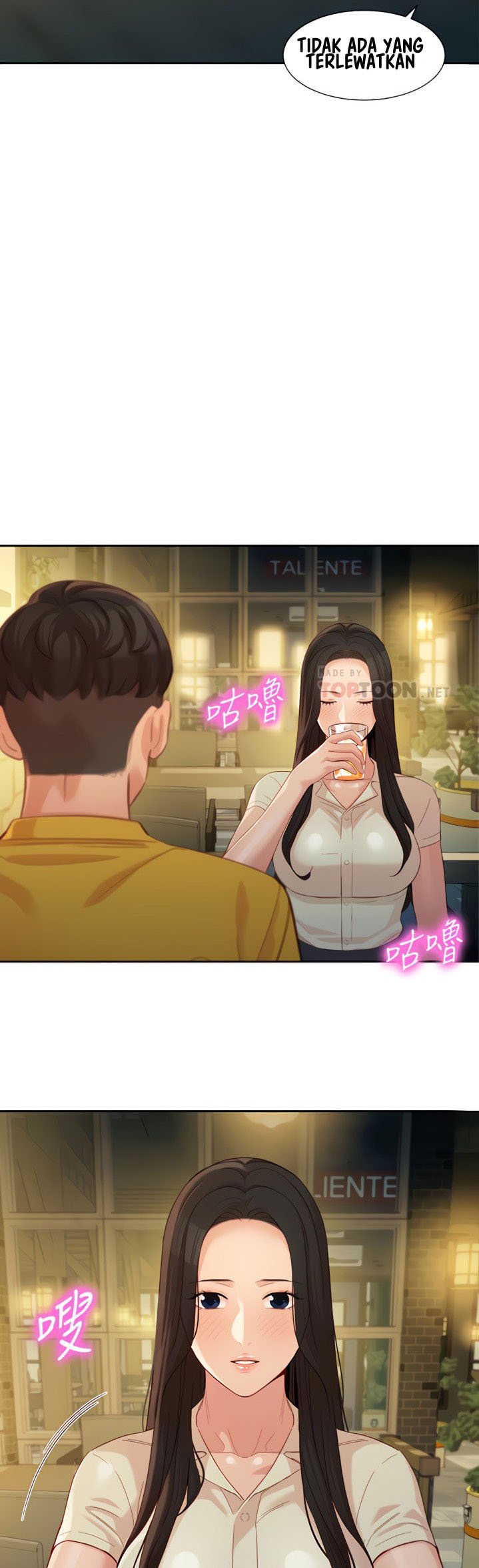 Stargram Goddess - Chapter 55 19
