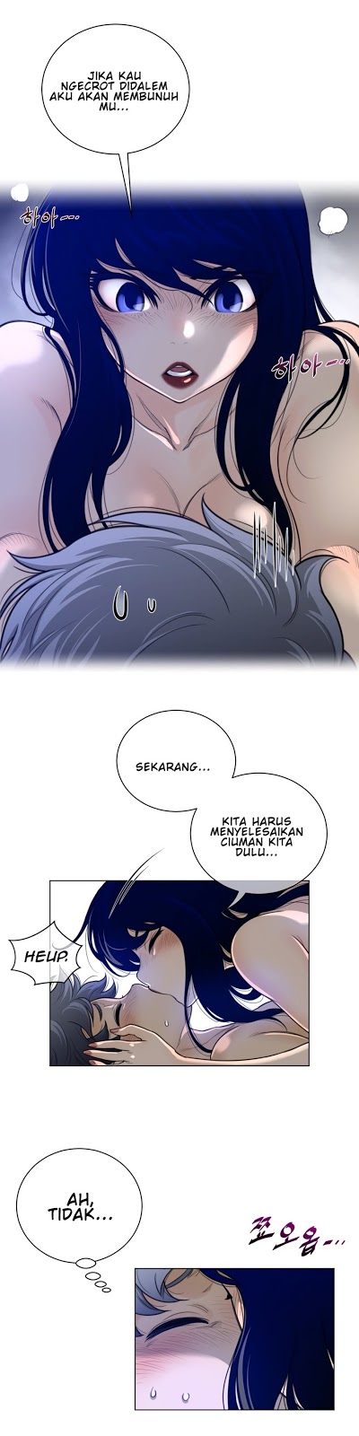 Perfect Half - Chapter 55 15