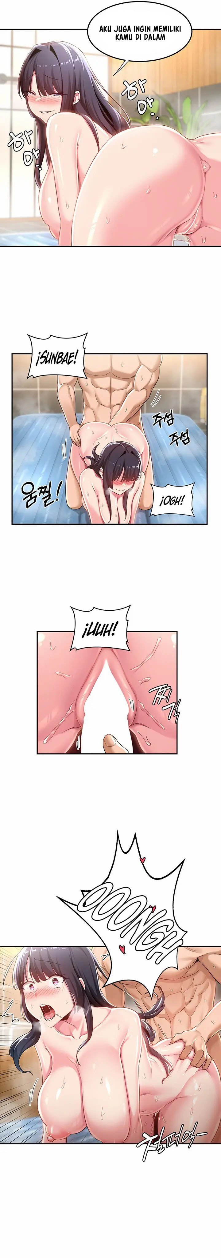 Sextudy Group - Chapter 55 13