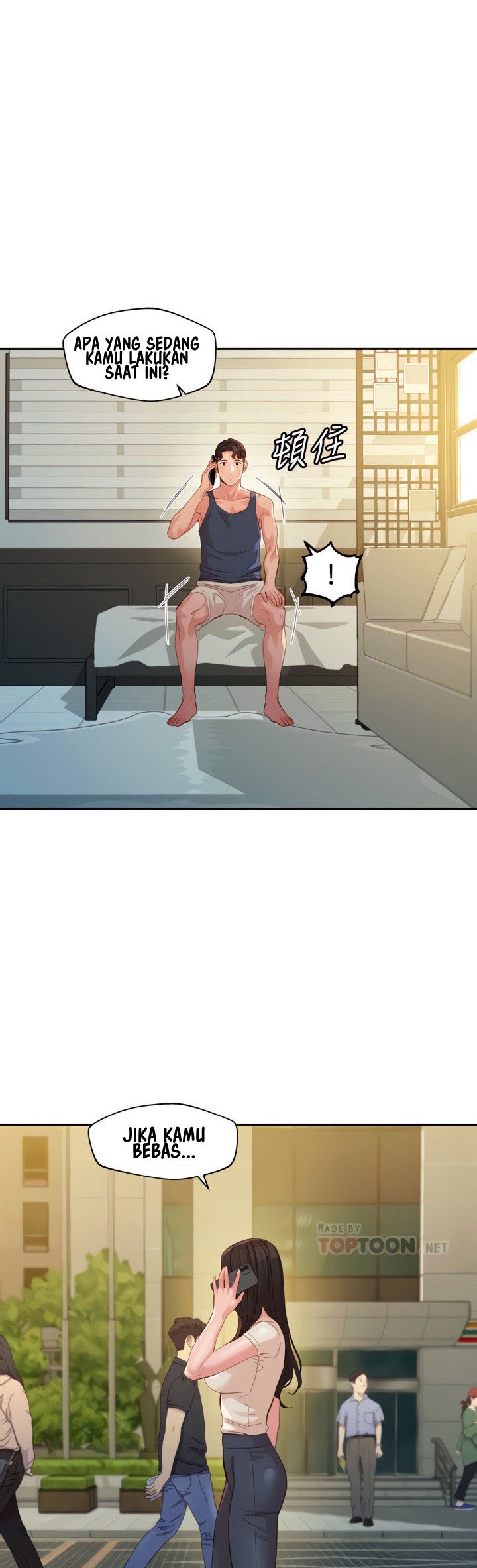 Stargram Goddess - Chapter 55 12