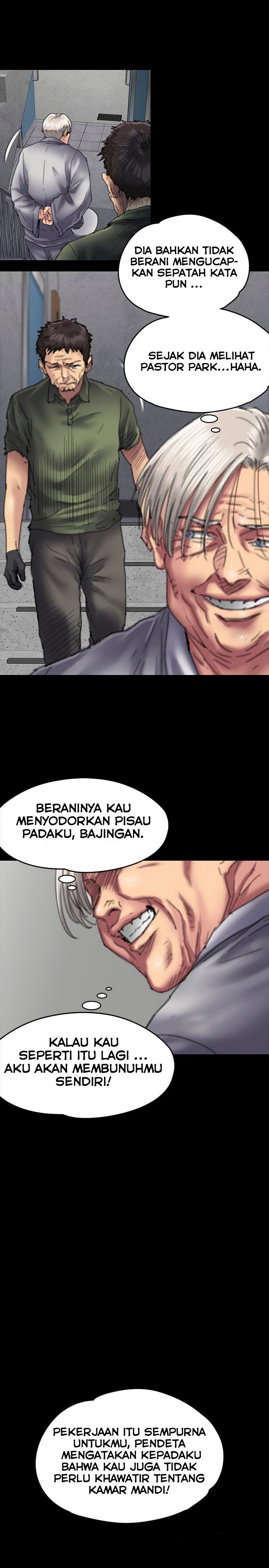 Queen Bee (Andrew) - Chapter 55 24 Queen Bee (Andrew) - Chapter 55 24