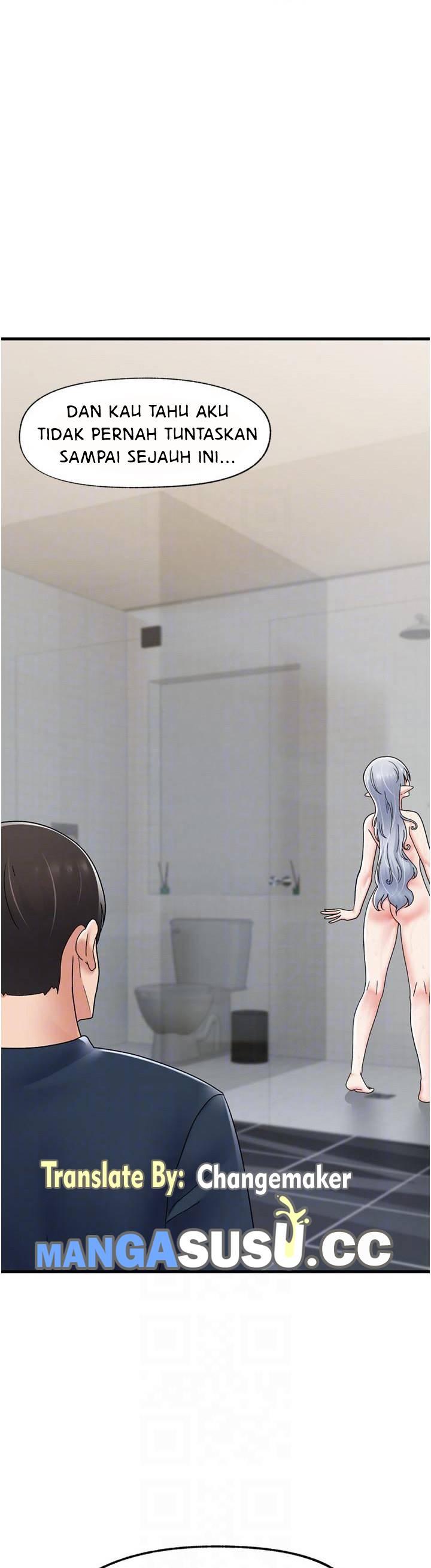 I love the hypnosis of this world - Chapter 55 17 I love the hypnosis of this world - Chapter 55 17