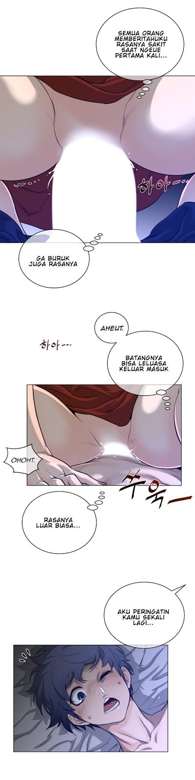 Perfect Half - Chapter 55 14