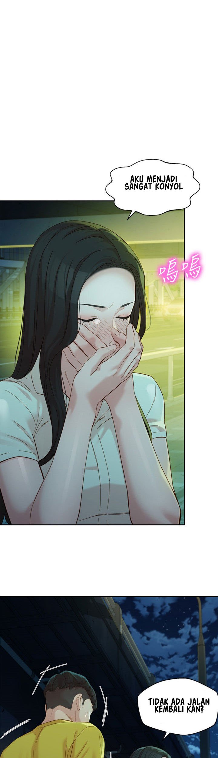 Stargram Goddess - Chapter 55 34