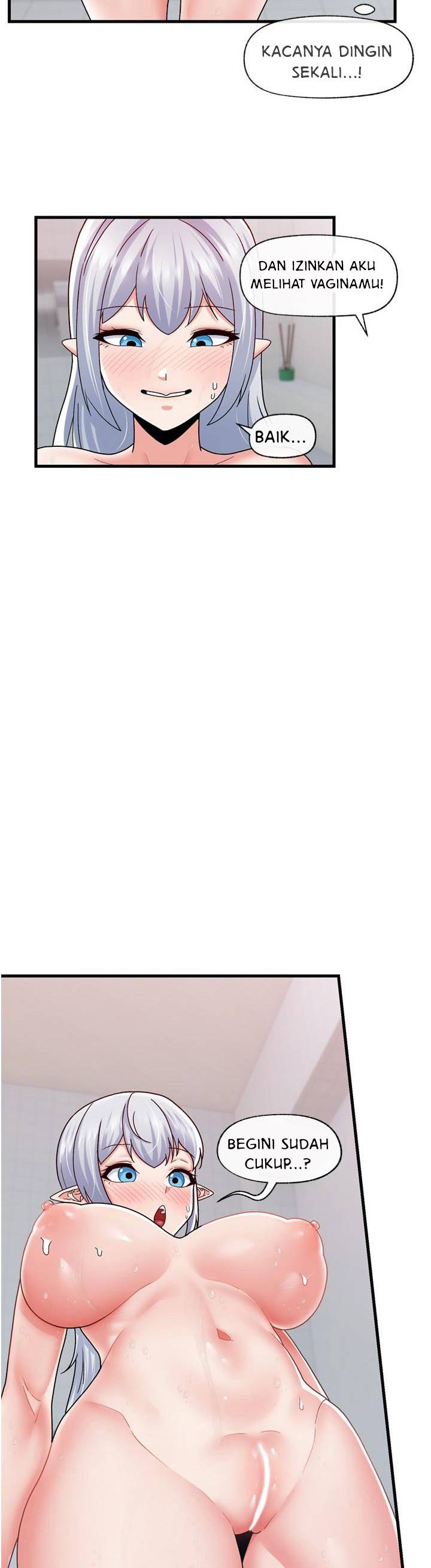 I love the hypnosis of this world - Chapter 55 24 I love the hypnosis of this world - Chapter 55 24