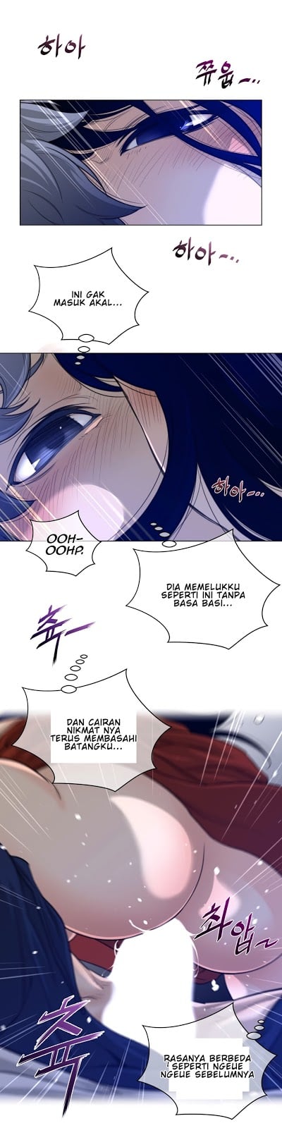 Perfect Half - Chapter 55 18