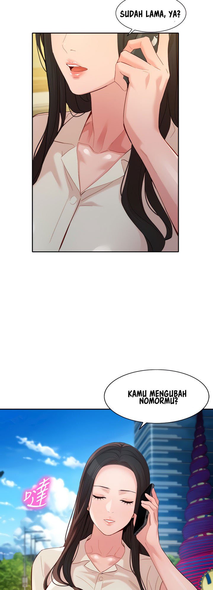 Stargram Goddess - Chapter 55 9