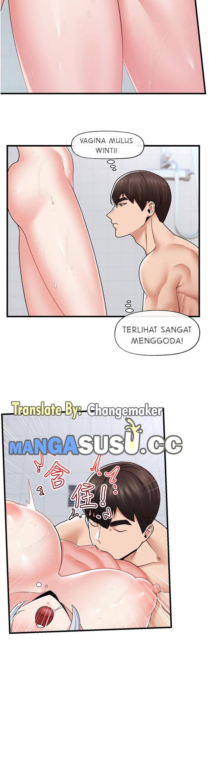 I love the hypnosis of this world - Chapter 55 25 I love the hypnosis of this world - Chapter 55 25