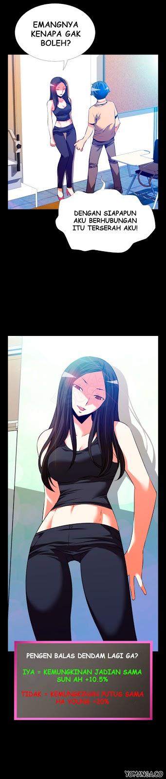 Love Parameter - Chapter 55 8