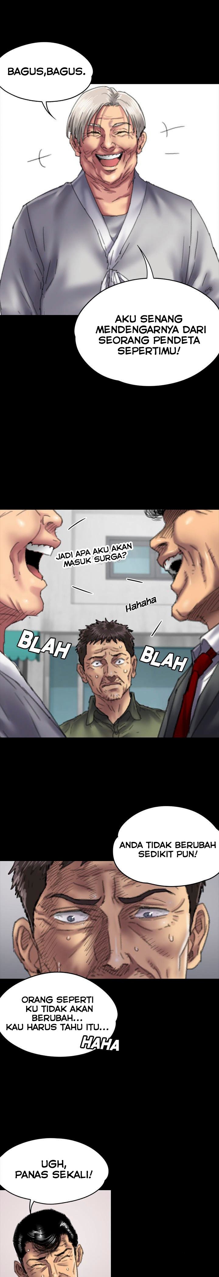 Queen Bee (Andrew) - Chapter 55 15 Queen Bee (Andrew) - Chapter 55 15