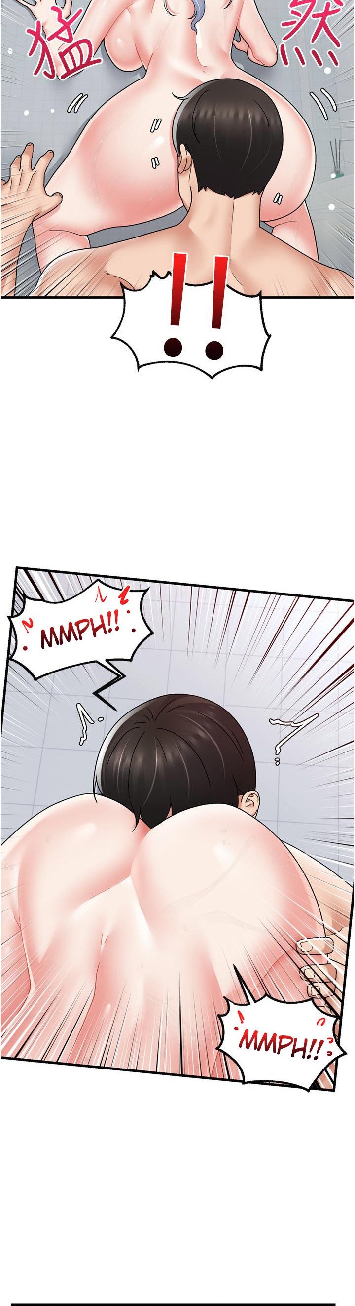 I love the hypnosis of this world - Chapter 55 35 I love the hypnosis of this world - Chapter 55 35