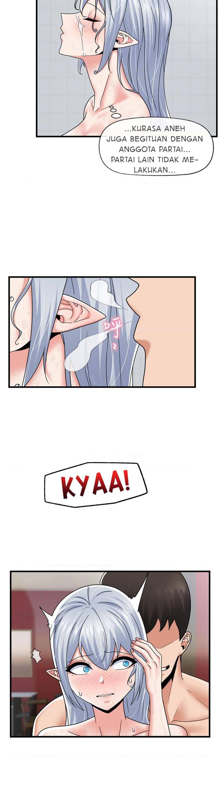 I love the hypnosis of this world - Chapter 55 14 I love the hypnosis of this world - Chapter 55 14