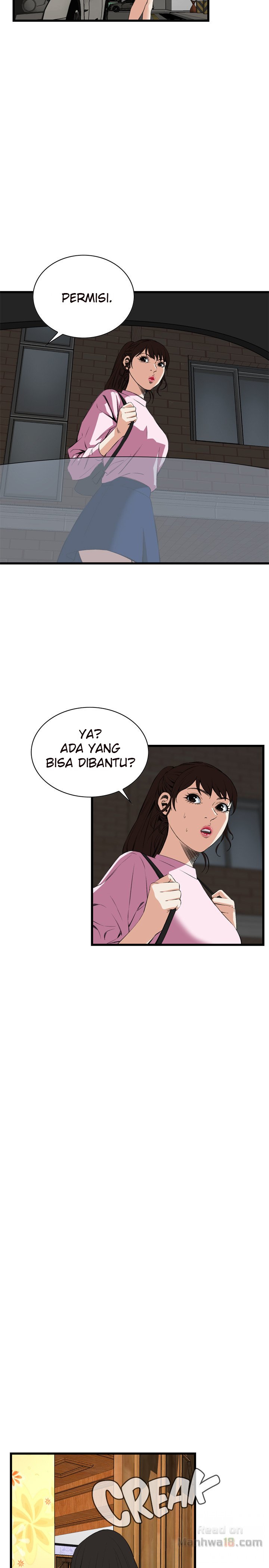 Take a Peek - Chapter 55 15