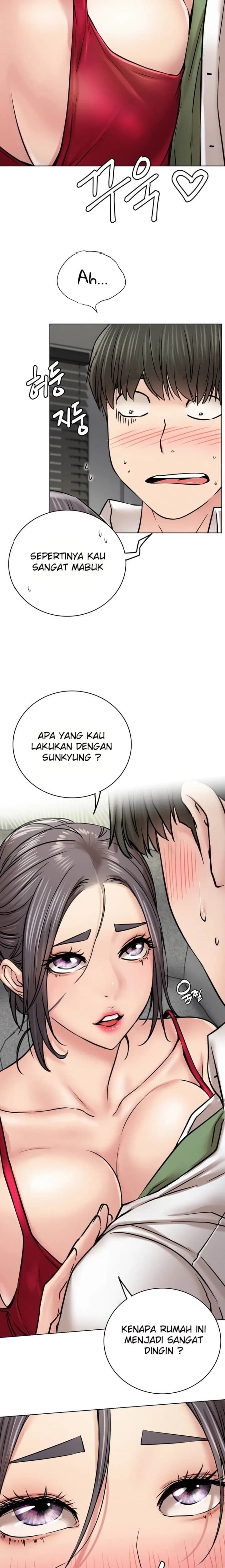 Staying with Ajumma - Chapter 55 16 Staying with Ajumma - Chapter 55 16