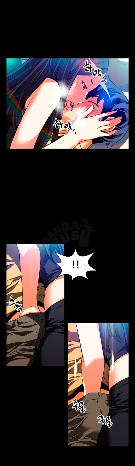 Love Parameter - Chapter 55 21