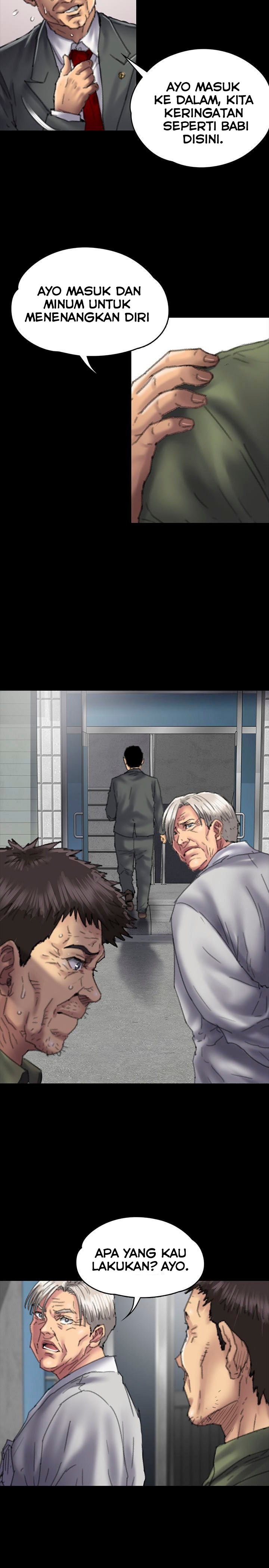 Queen Bee (Andrew) - Chapter 55 16 Queen Bee (Andrew) - Chapter 55 16