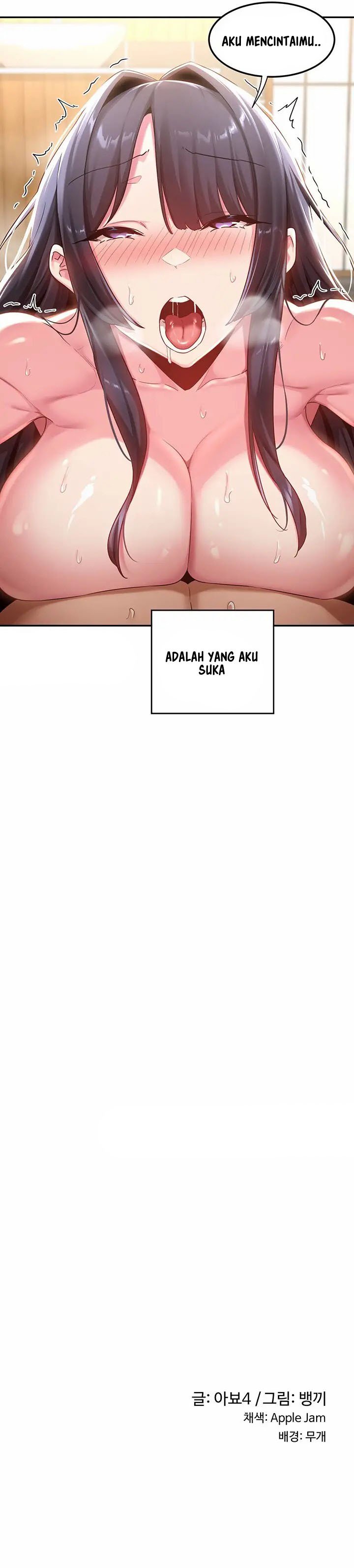 Sextudy Group - Chapter 55 21